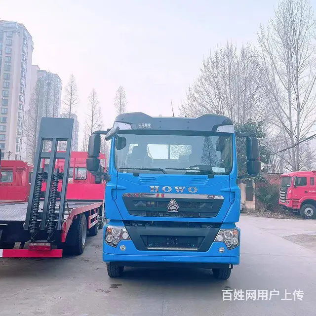 重汽豪沃拉150挖机的平板车 分期付款价格优 - 图片 2