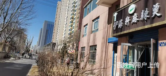 七P 8372 城东区经济开发区金汇路19号,西宁城 - 图片 2