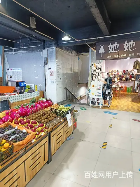 1058职业技术学院二楼商场内精品店转让 - 图片 4