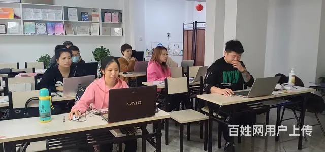 抚顺会计培训班费用 - 图片 1