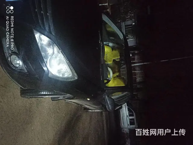 undefined - 图片