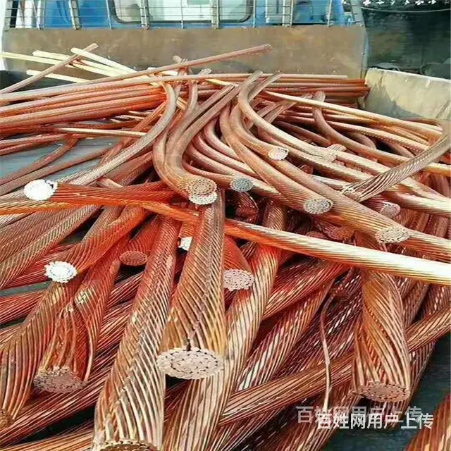 池州废铜排回收附近快速上门 - 图片 2