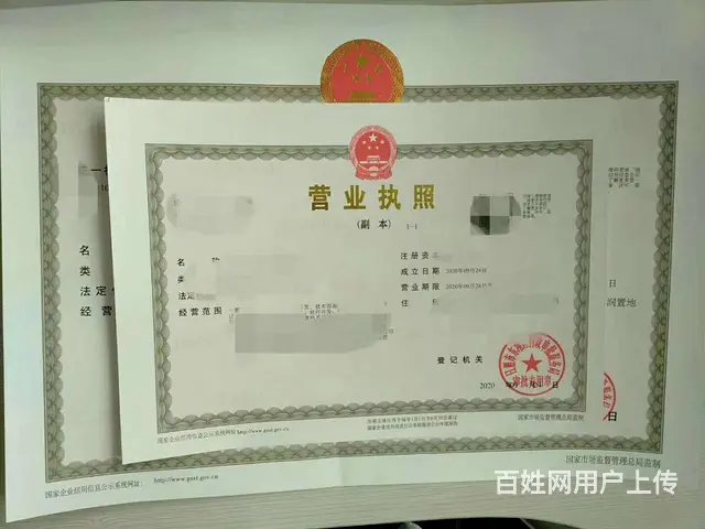 降低运营成本挖掘企业价值提高办公效率 - 图片 1