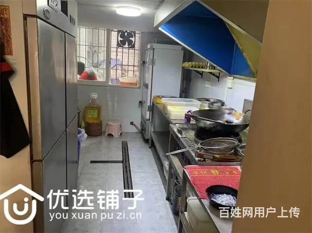 （优选铺子）大竹金利多广场35平餐馆转让（带夹层） - 图片 5