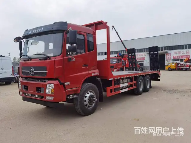 板长7米8拖板车 挖机平板车 性价比高 - 图片 2