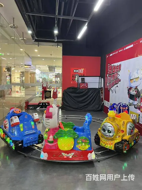 江北世茂大道融创茂酷跑卡丁车出兑玩具乐园转让 - 图片 3