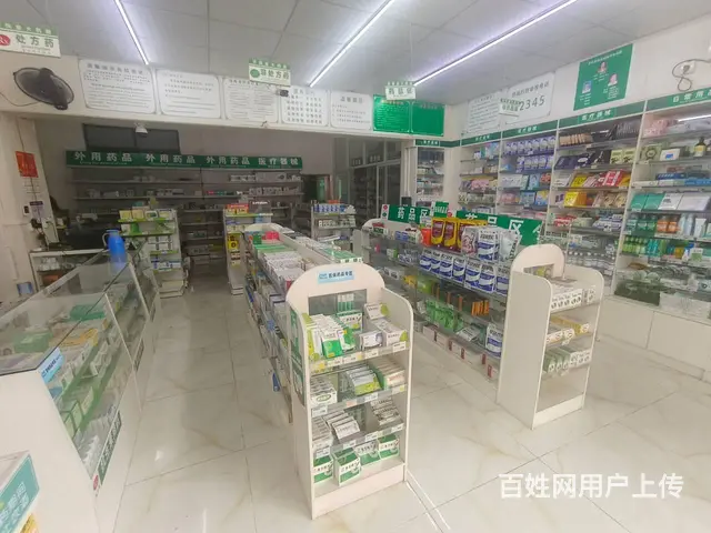 （51旺铺推荐）回新路100平药店转让 - 图片 3