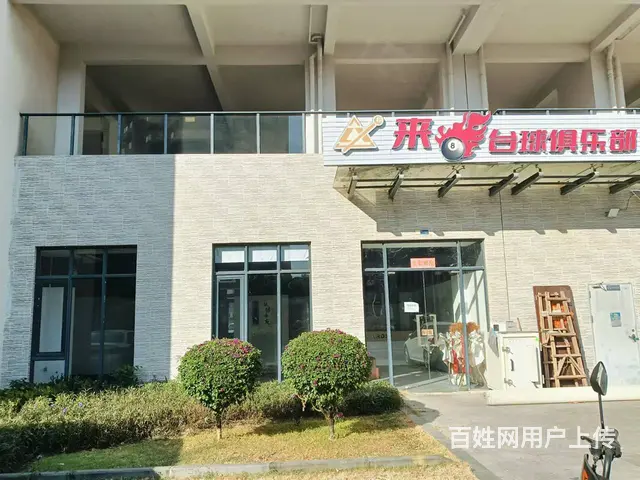 （51旺铺推荐）三亚同心家园28期4个商铺出租 - 图片 4