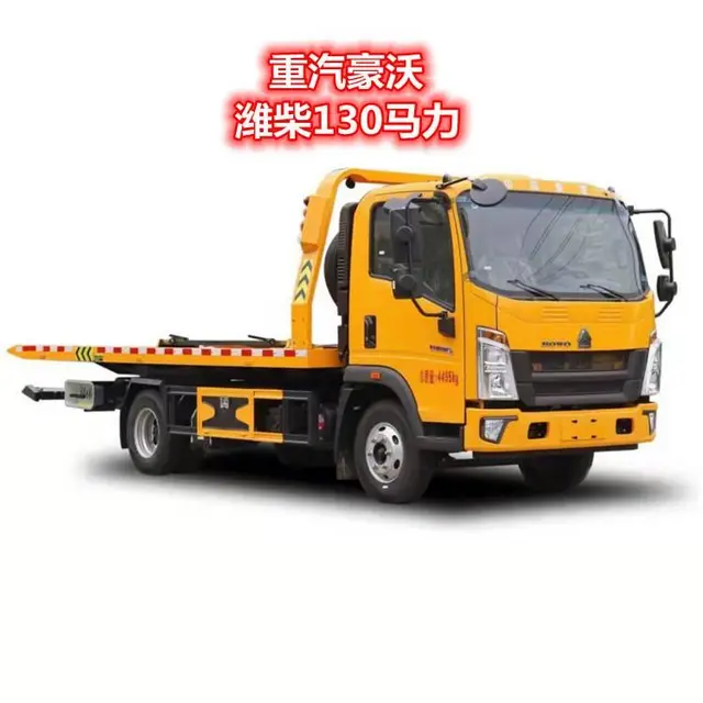 解放蓝牌一拖二道路清障车 事故救援车  厂家直销 - 图片 2