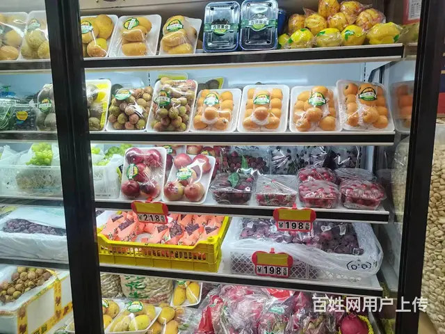 急转！遵义平庄花园站牌30平鲜果优选 - 图片 1