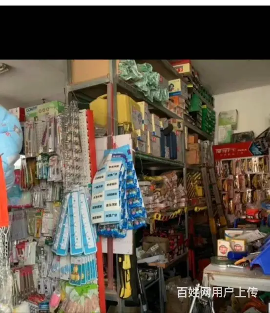 4979永城金博大南150米五金店空房转让 - 图片 3