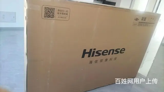 海信电视85英寸包装箱 - 图片 1