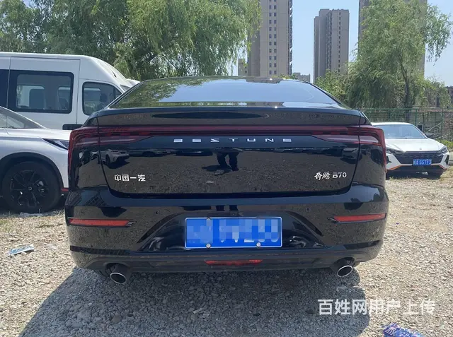 二手奔腾B70，不到一万即 - 图片 8