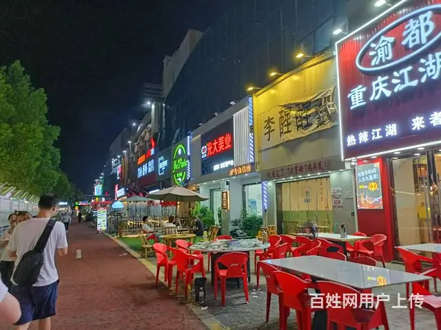 （众铺精选）2982嘉兴万达金街大排档餐饮店急转让 - 图片 1