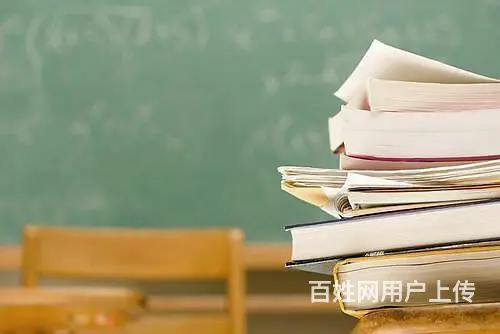 溧阳升学历学费 溧阳升学历需要考试上课吗 - 图片
