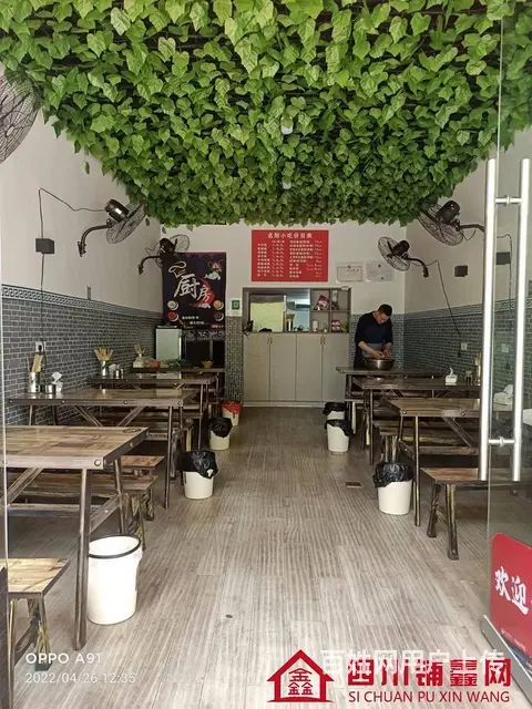 （四川铺鑫网）江北观澜上域60平餐饮店转让 - 图片 4