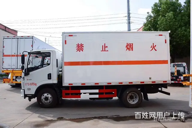 跃进C500危险品厢式车 小型危险品车 协助分期挂靠 - 图片 6