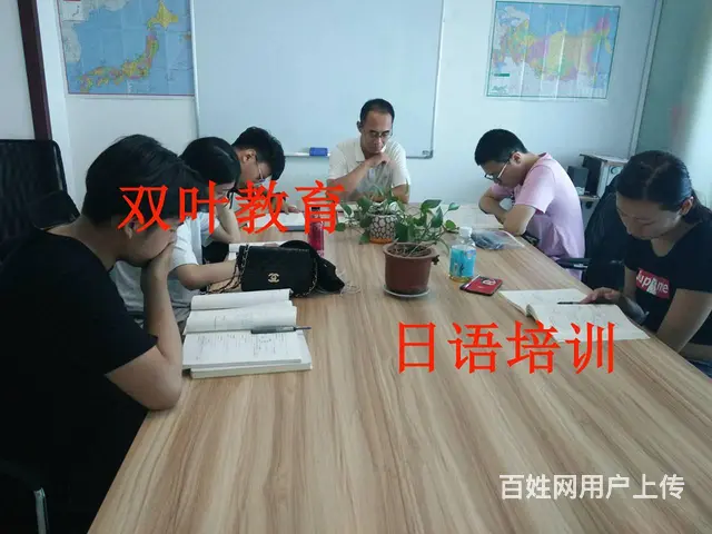 淄博良美教育暑假日语培训 - 图片 5