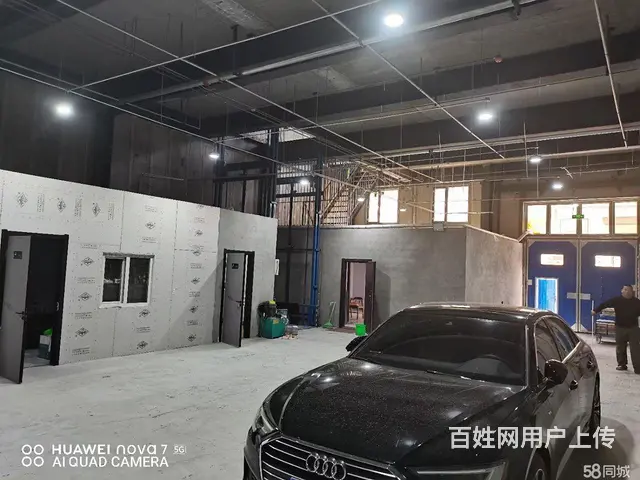 道外华南城乾龙物流园厂房出售 - 图片 5