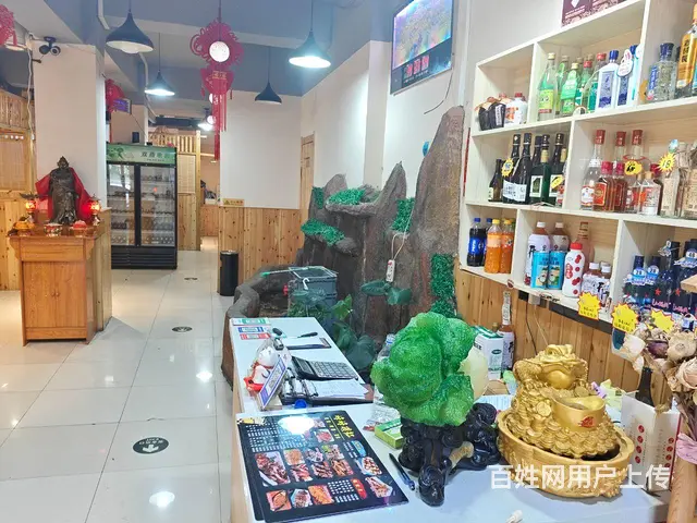 烧烤店  特色碳缸羊腿店 - 图片 1