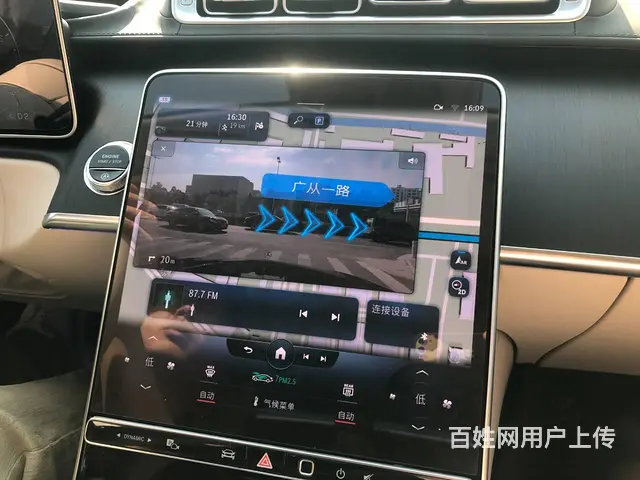 美规，加版奔驰S500更换主机，汉化导航，语音等 - 图片 4