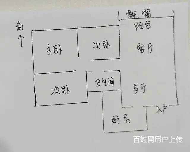 金景花园 电梯 精装3房 家具家电齐全 拎包入住 - 图片 11