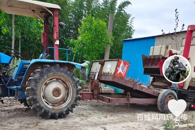 带液压转向上海50拖拉机 - 图片