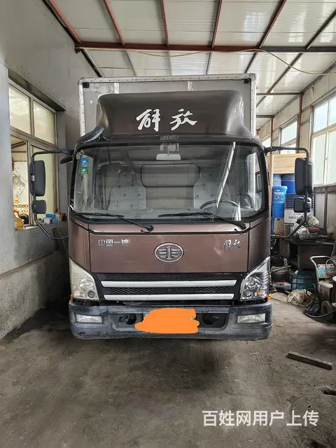 2018年解放 厢式货车 - 图片 1
