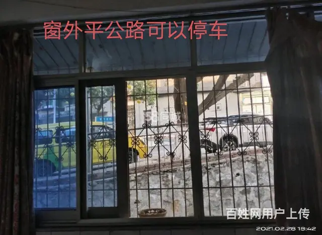 【搞定了！】简装房屋出租 - 图片 8