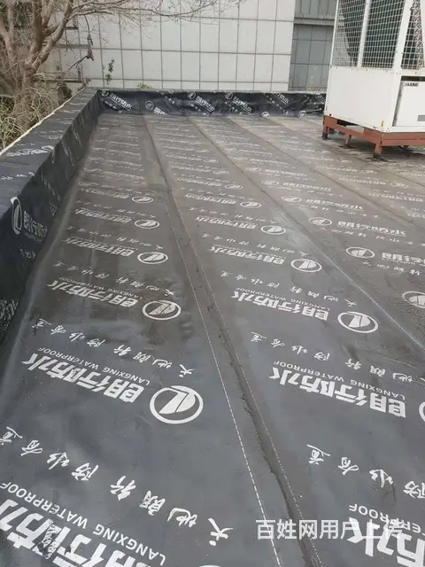 烟台防水卫生间 楼顶 地下室防水防潮 房屋漏雨维修 - 图片 5