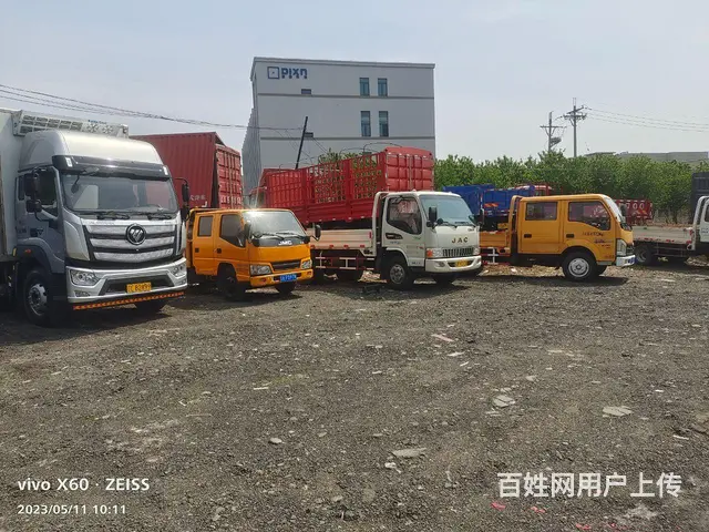 解放 平板车 国5 - 图片 5