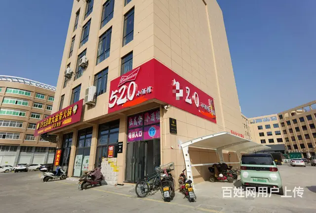 PZJ30501小酒馆酒吧转让周围小区居多，人流稳 - 图片 1