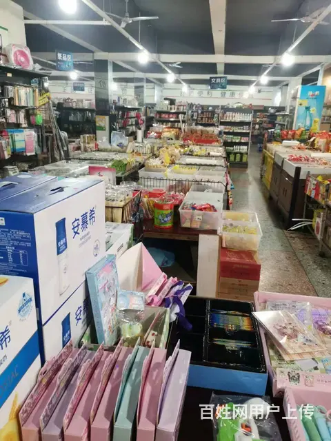 靖港古镇景区附近经营20年的大型生活超市转让编号1037 - 图片 5