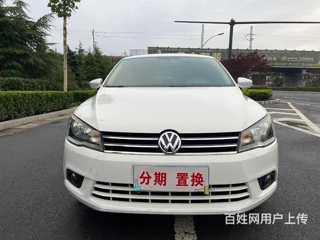 【搞定了！】大众 捷达 2015款 1.6 手动 质惠版舒适 - 图片 2