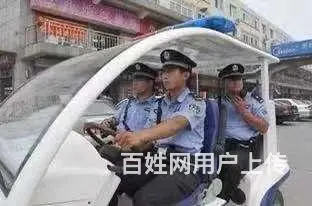 急聘机关单位特勤，辅警，包食宿五千起，五险一金 - 图片 6