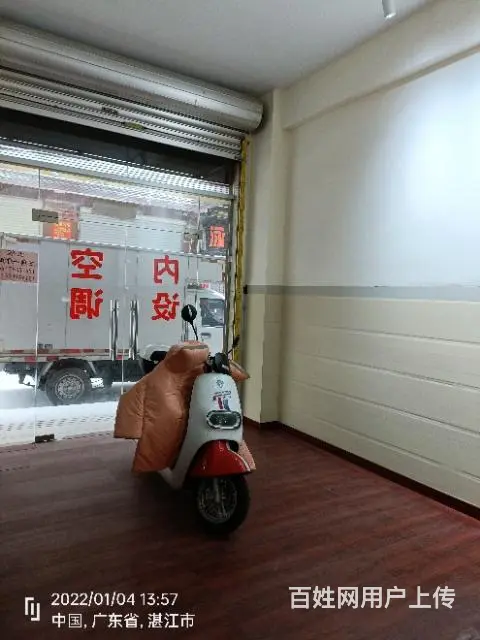 麻章步行街临街商铺出租1500 - 图片 3