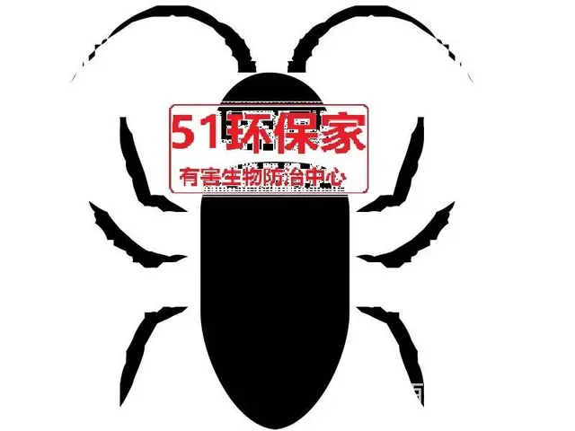 【安全彻底】武汉三镇灭鼠除虫灭白蚁灭蚊蝇 - 图片 6