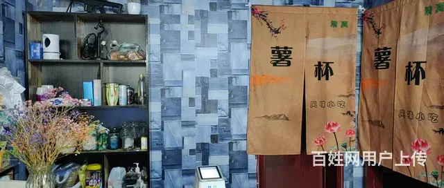 7990（七P）个人城东区金汇路附近医院宾馆写字楼齐全转让 - 图片 5