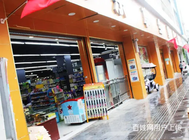 营业中超市转让--证照齐全 - 图片 11