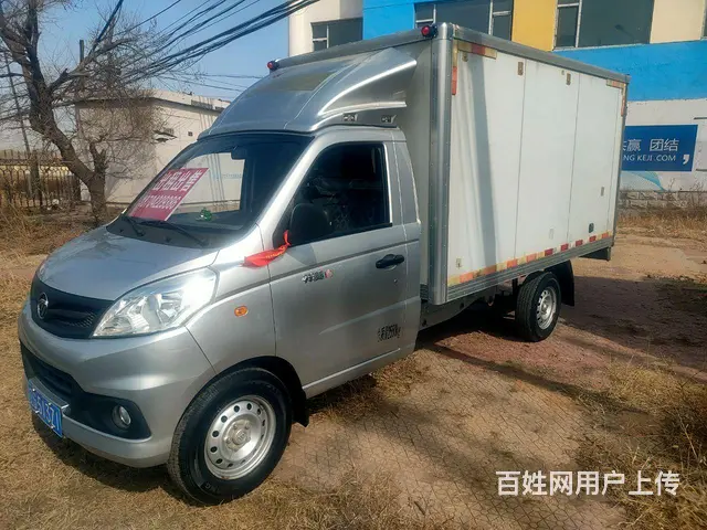 【搞定了！】福田 厢式货车 国5 - 图片 1