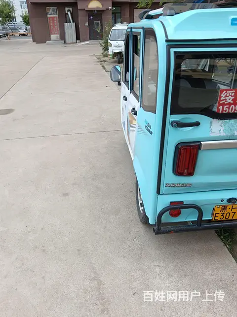 出售时风三轮全新带保险60-50锂电 - 图片 4