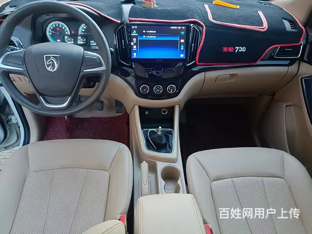 宝骏730 2015款 1.8 手动 豪华导航ESP版7座 - 图片 7