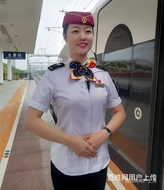 绍兴G心中向往好岗高铁乘务员 - 图片 2