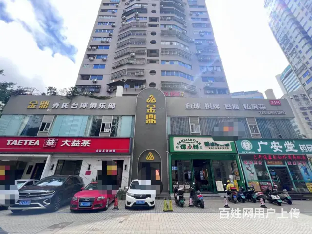 （51旺铺推荐）国贸北路1000平临街台球棋牌室整体转让 - 图片 1