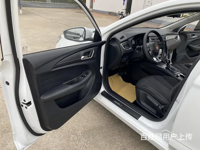 荣威i5 2020款 1.5 无级 4G互联领豪版 - 图片 7