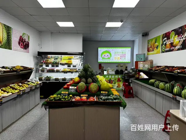 （51旺铺推荐）海甸一东路滨江海岸临街50平水果店转让 - 图片 6