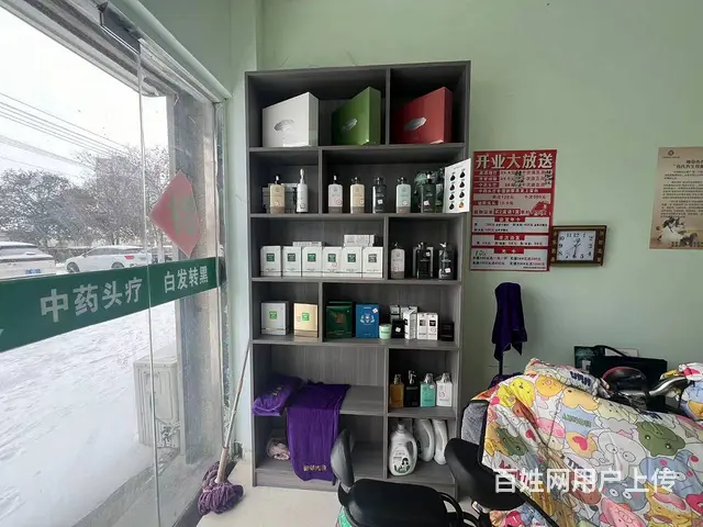 （弘扬快讯）转让：睢宁成侯花园营业中养发馆 - 图片 5