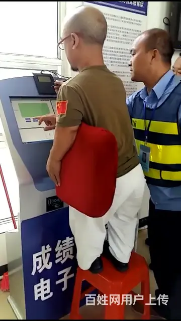 防城港残疾人驾校 防城东兴残疾人C5学车 上思C5 - 图片 2