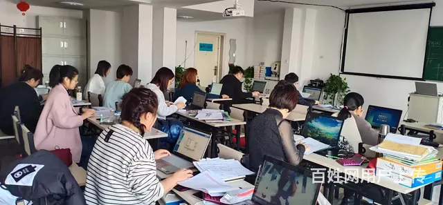 抚顺抚顺会计培训学校价格费用多少 - 图片 2