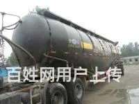 二手东风天龙半挂牵引头 - 图片 6